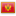 Mont�n�gro